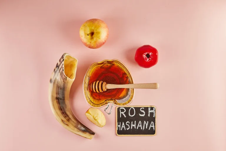 ראש השנה